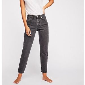 Levi’s High Rise Wedgie Icon